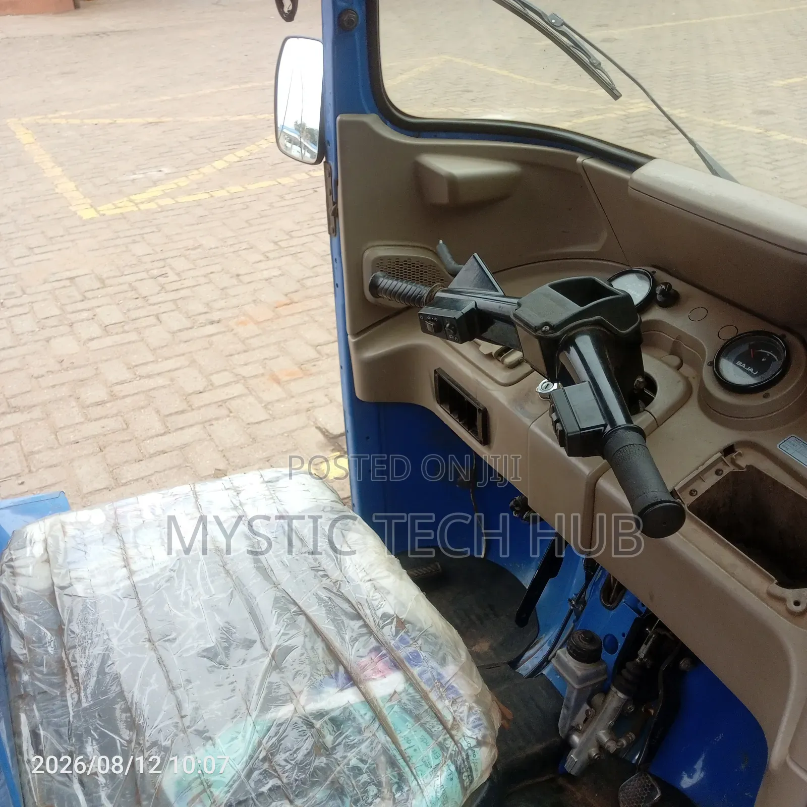 Bajaj RE 2024 Blue