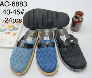 Men's Premium Casual Slippers- Comfortable Stylish