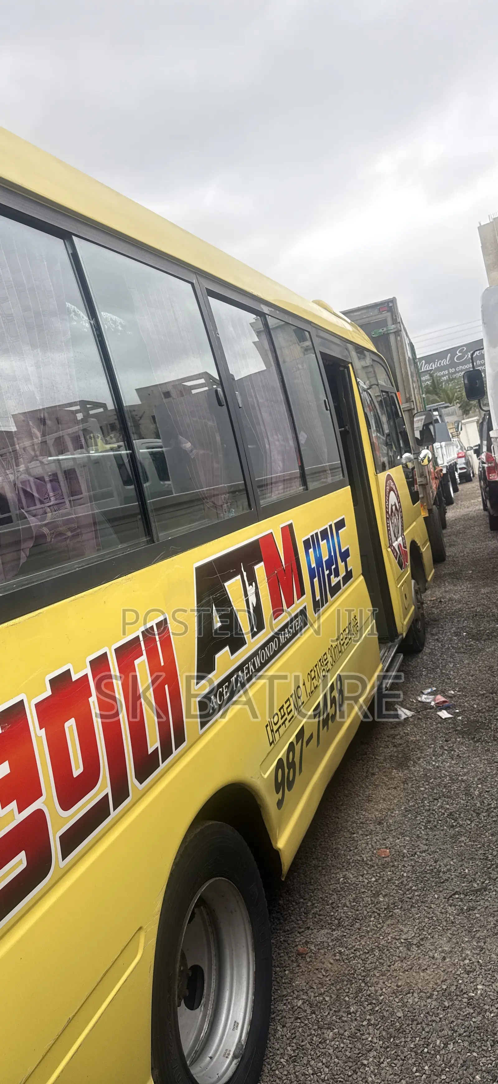 Hyundai County 2015 Yellow
