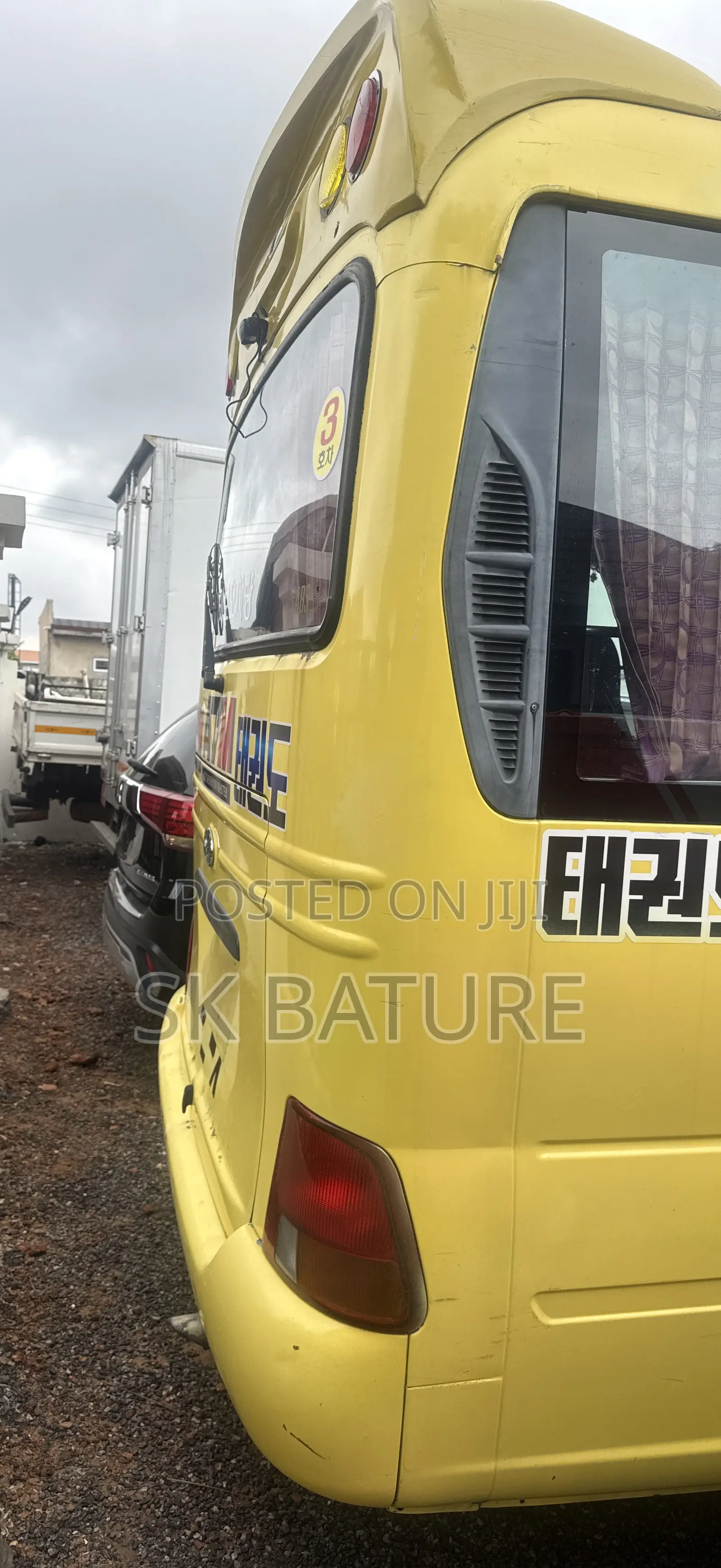 Hyundai County 2015 Yellow