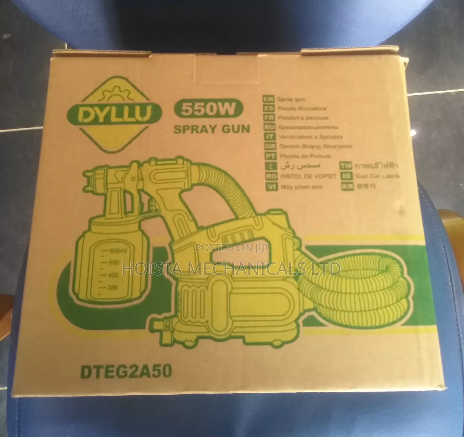 Spray Gun 550W