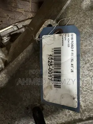 Gearbox F150