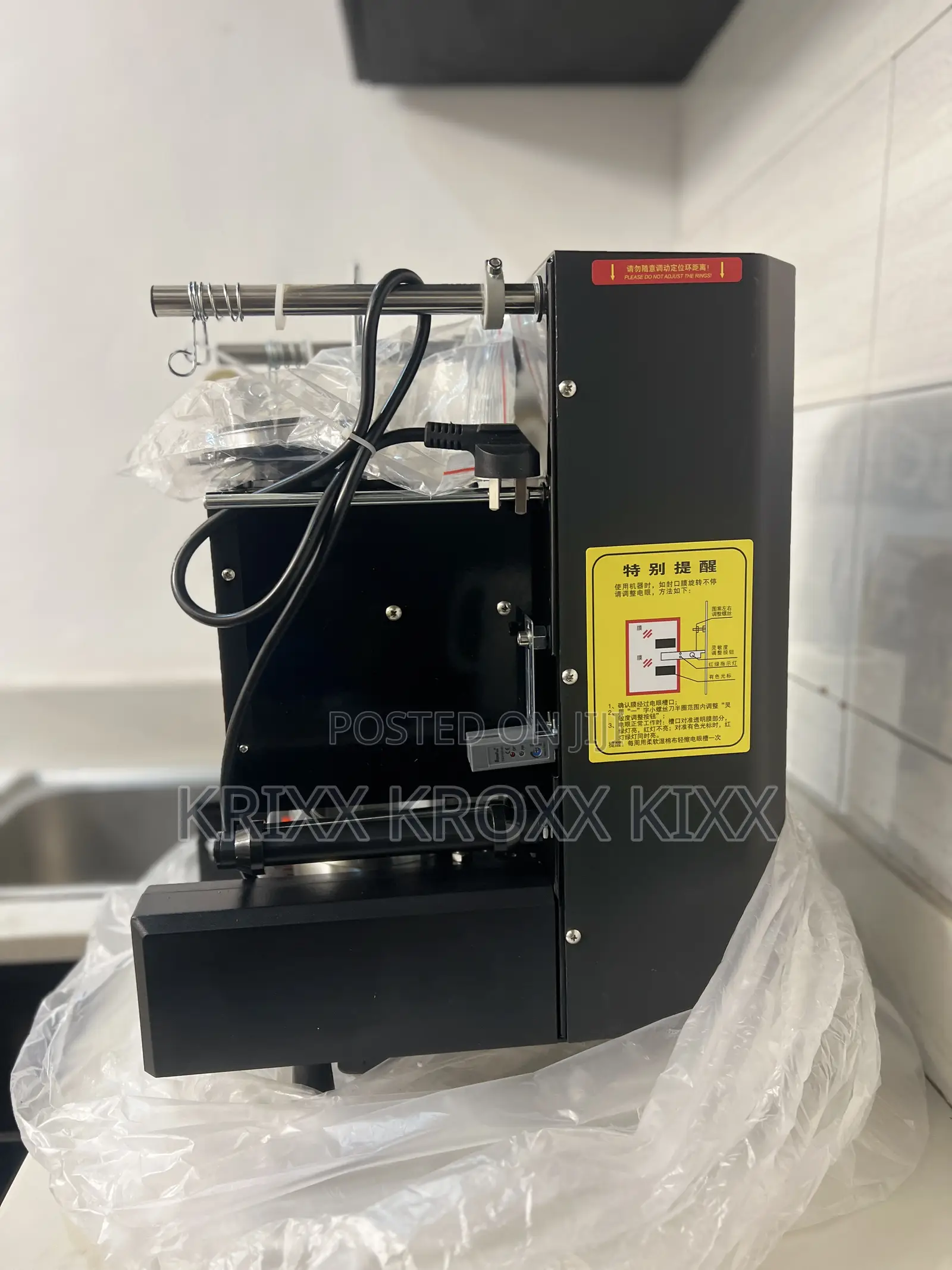 Fully Automatic Cup Sealer Machine