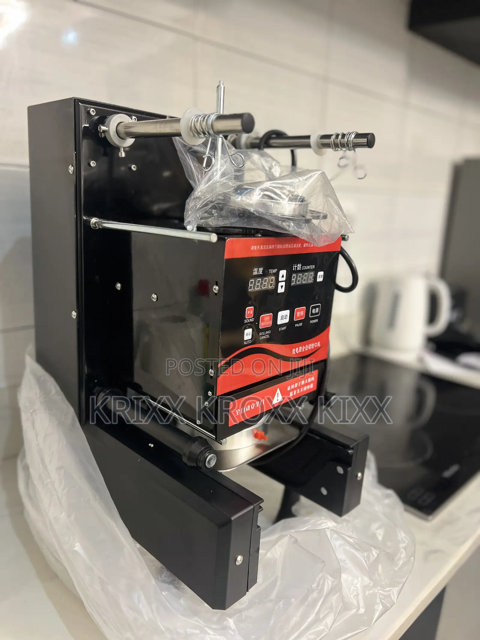 Fully Automatic Cup Sealer Machine