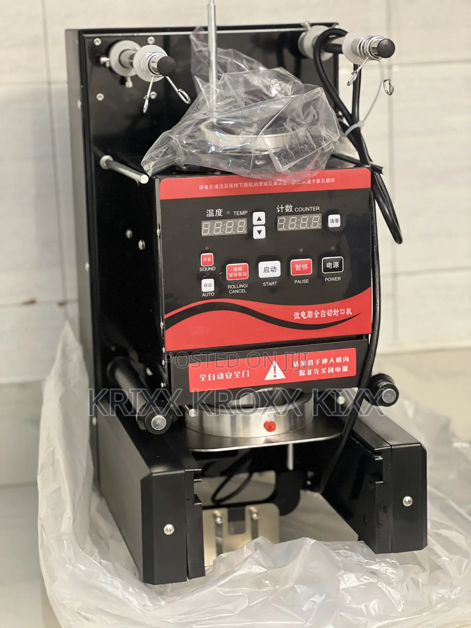 Fully Automatic Cup Sealer Machine