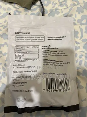 Coore Creatine Monohydrate