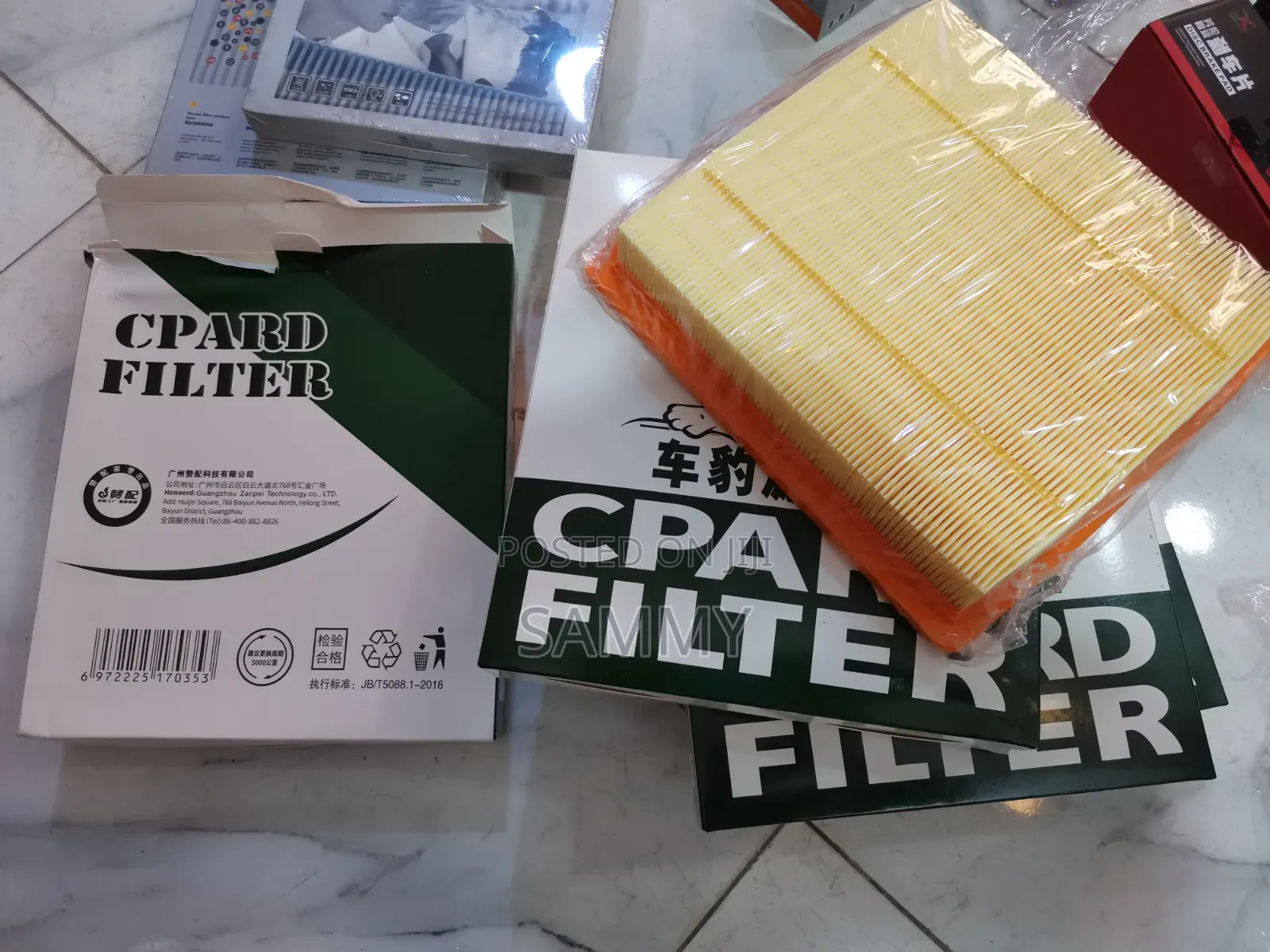 Zotye T700 Air Cleaner Filter