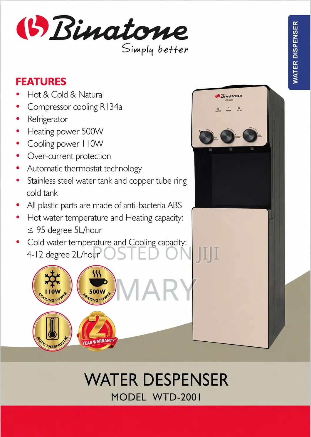 Binatone Water DISPENSER