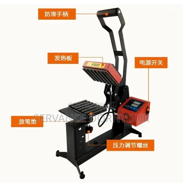 Pen Press Machine
