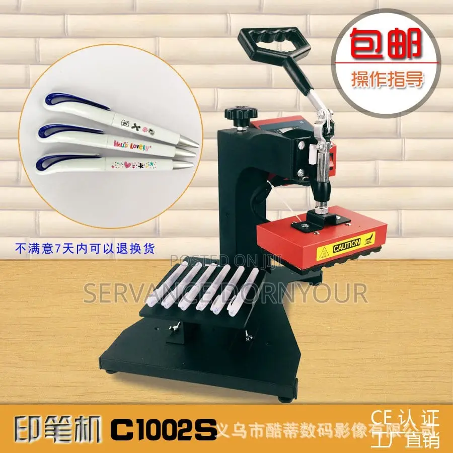 Pen Press Machine