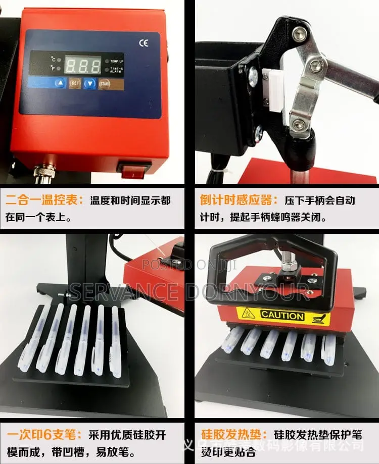 Pen Press Machine