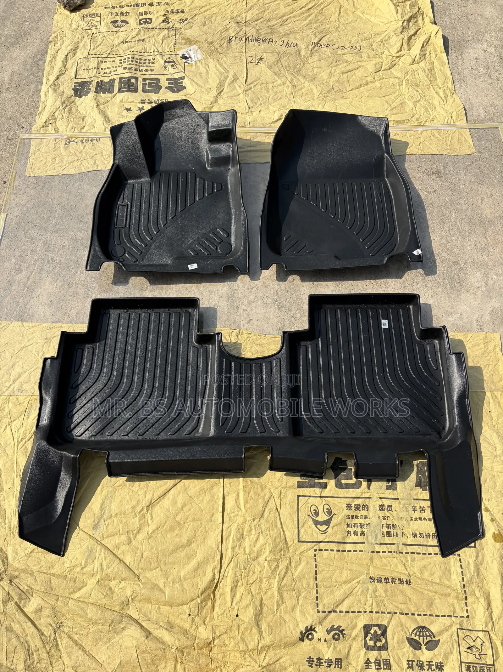 Honda CRV 3D Floor Mat 2017-2022