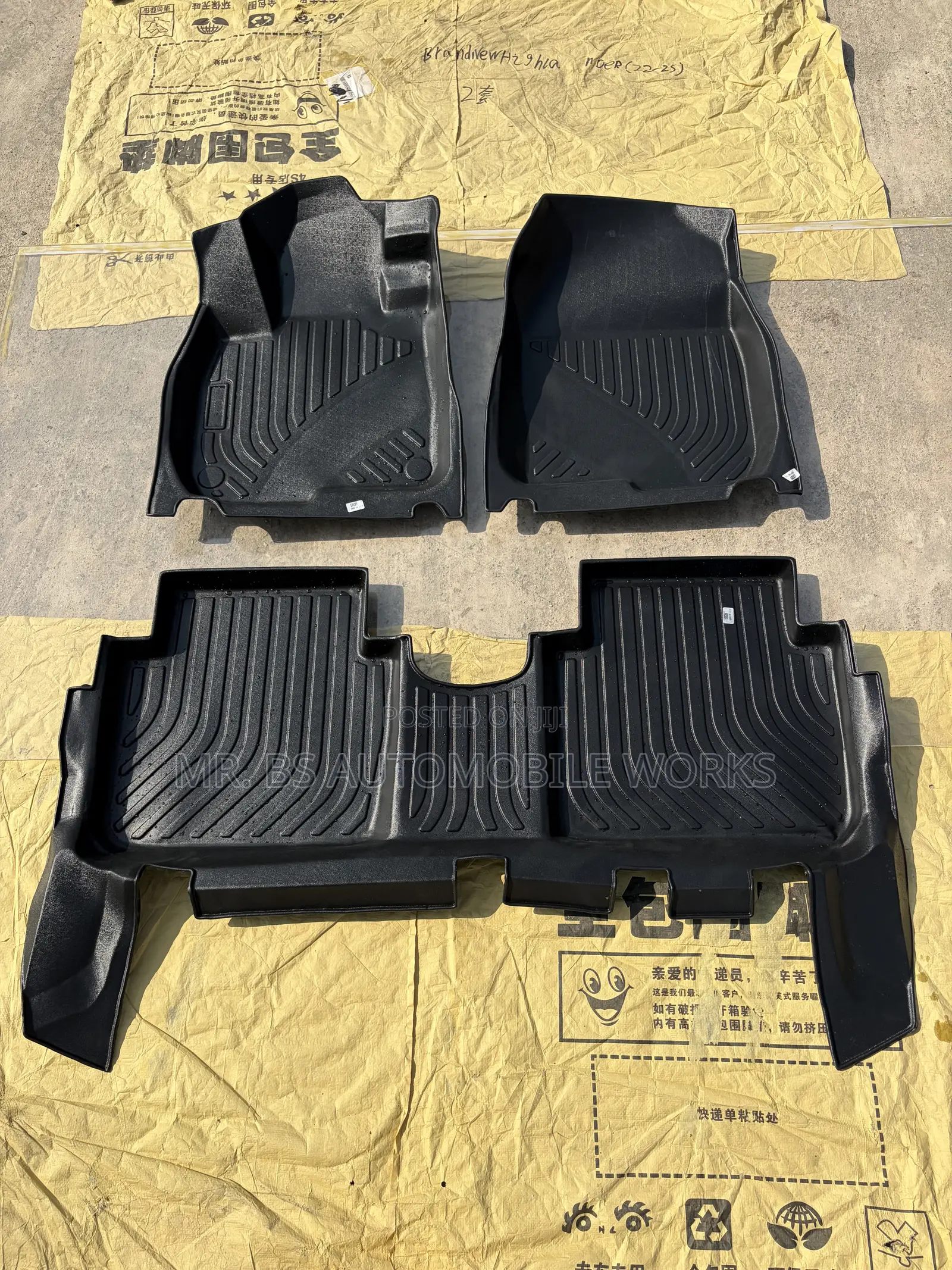 Honda CRV 3D Floor Mat 2017-2022