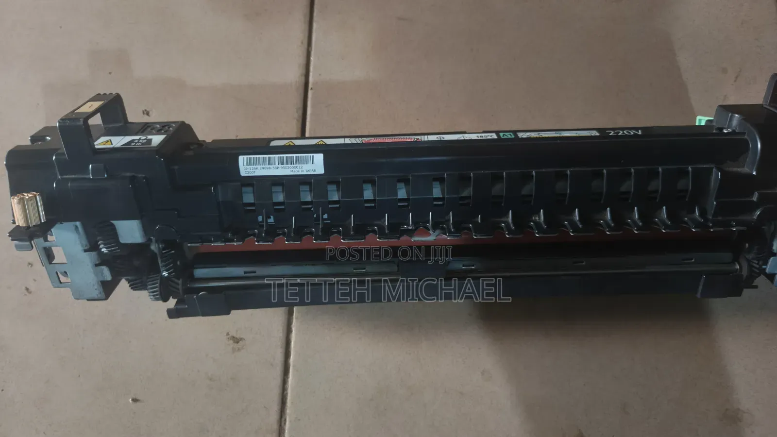 Xerox Worcenter 7855 Fuser Unit