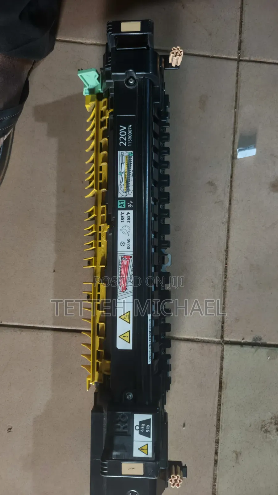 Xerox Worcenter 7855 Fuser Unit