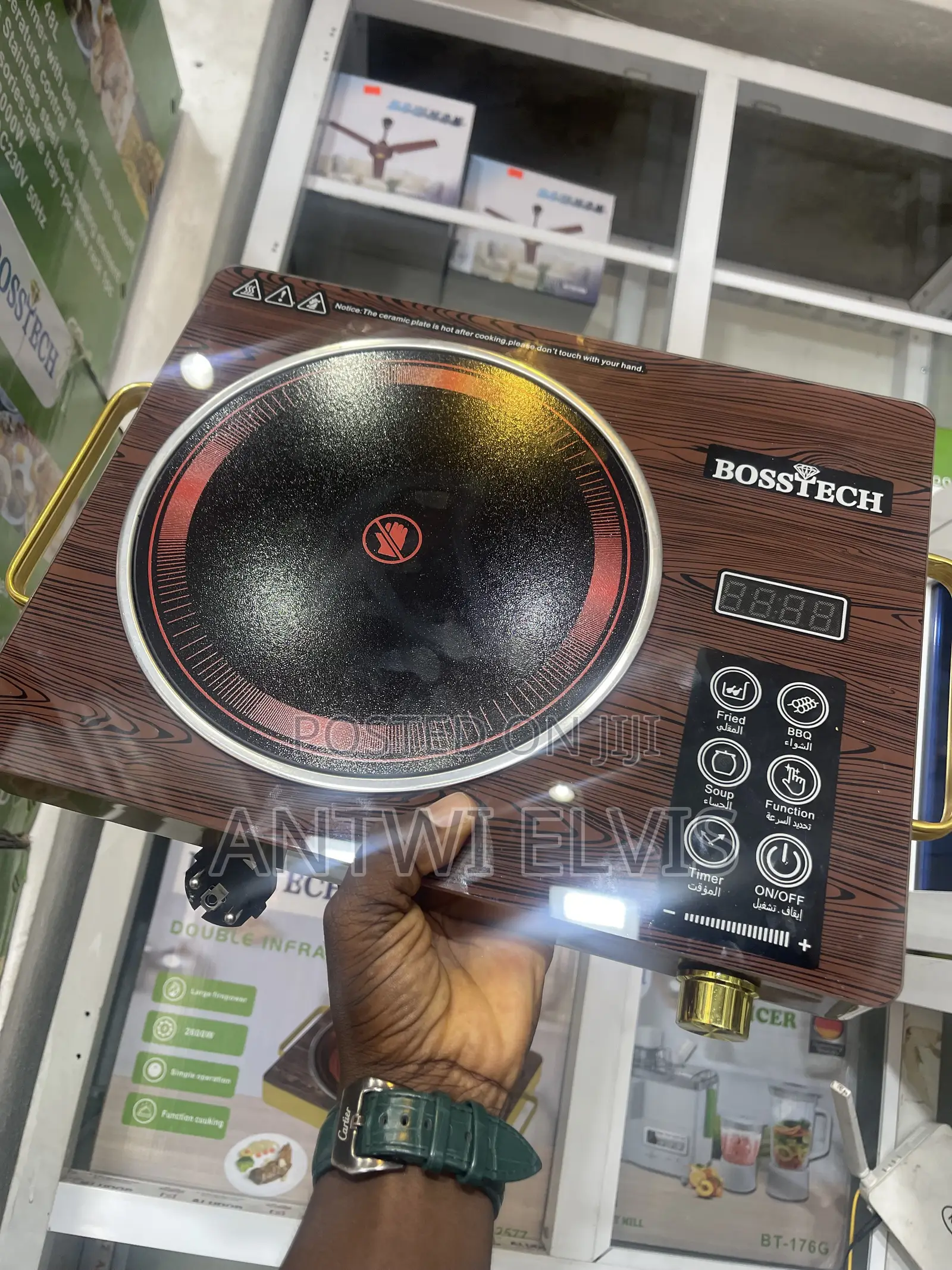 BossTech Electric Hot Plate – Stylish Single Burner Cooker