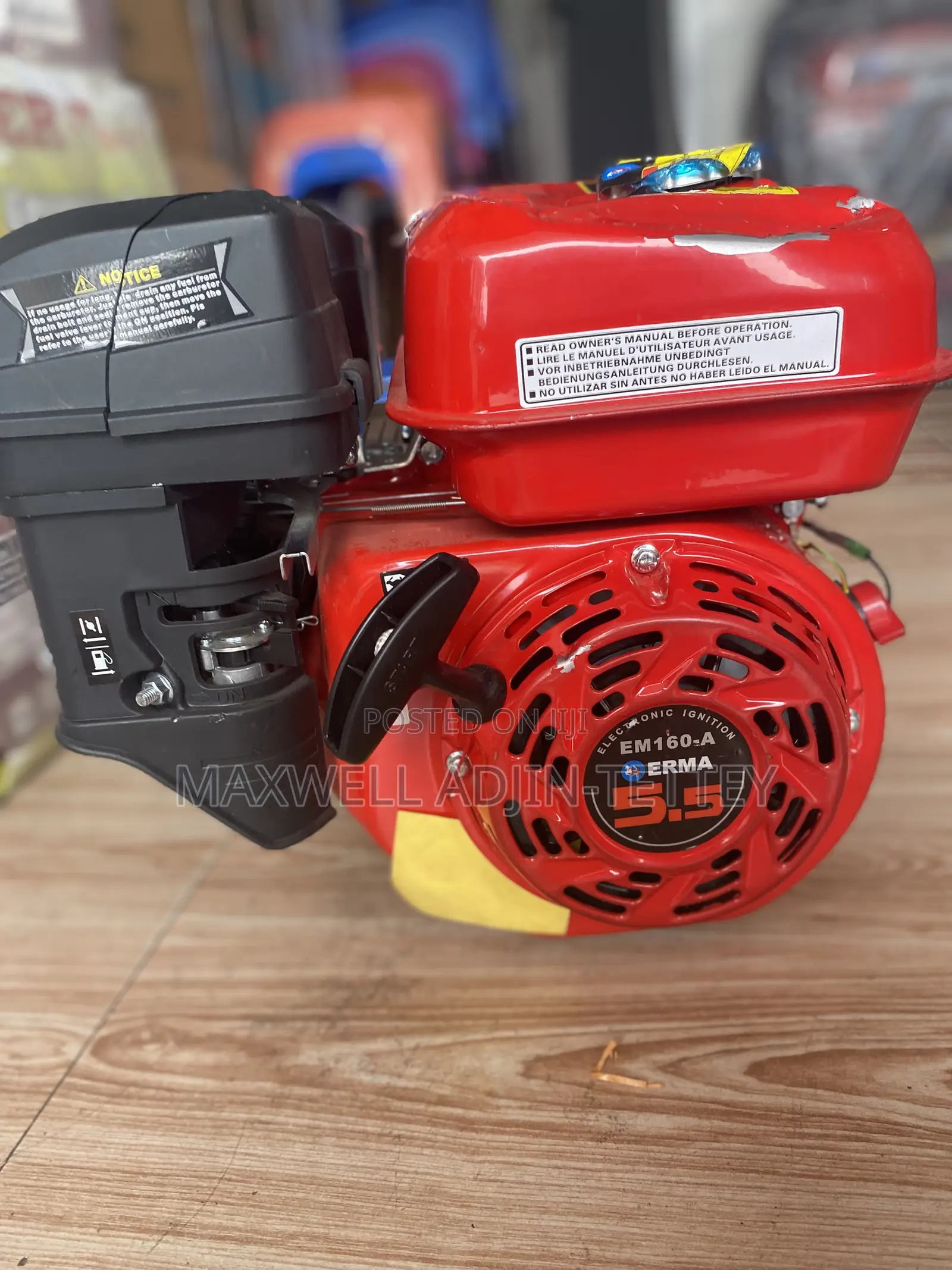 Erma Engine