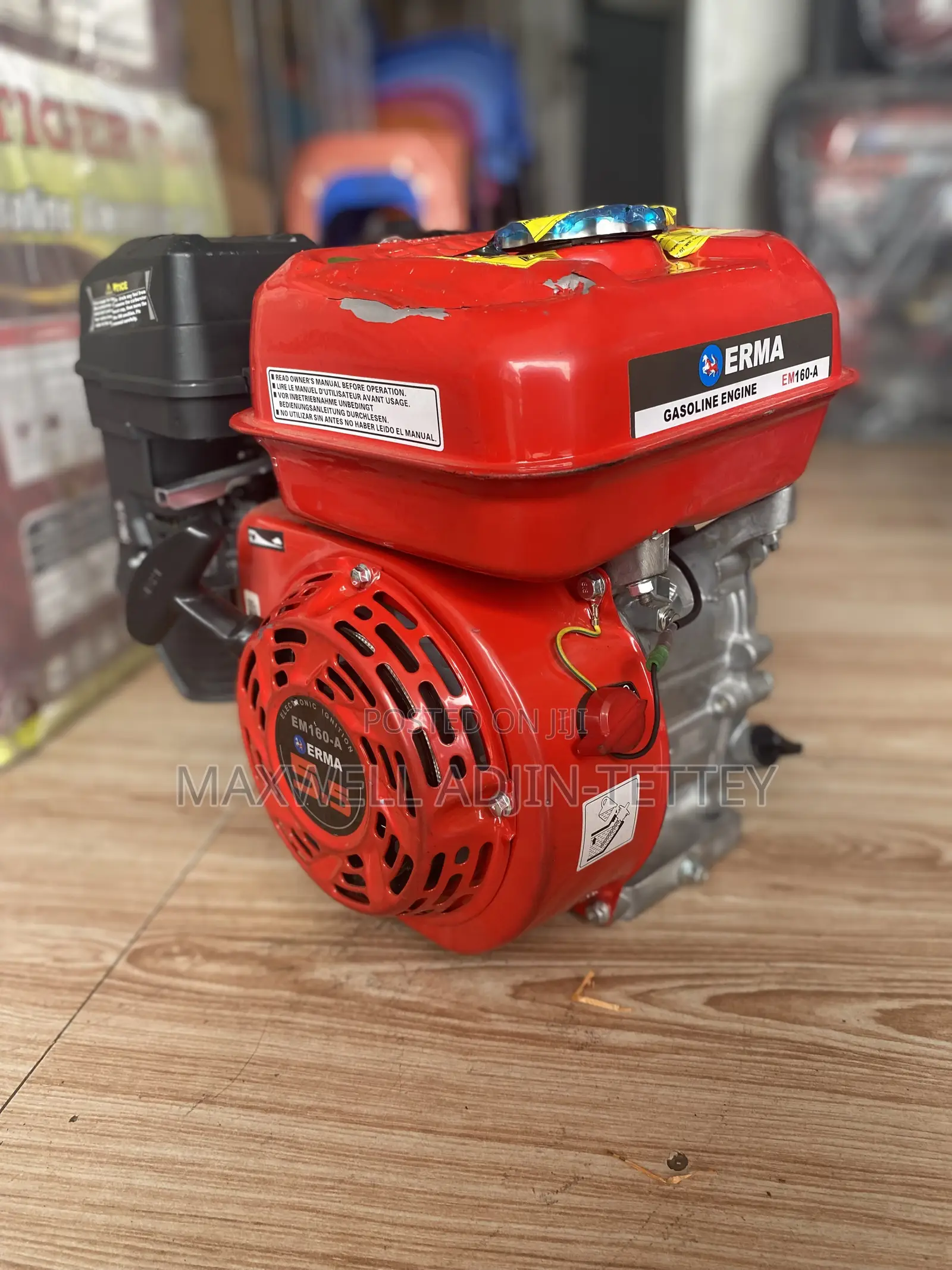 Erma Engine