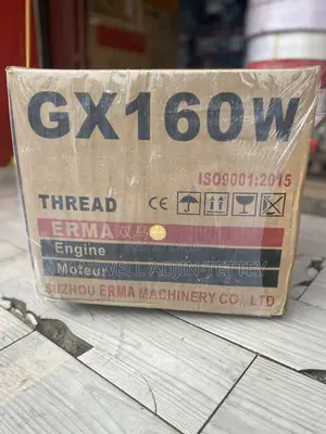 Erma Engine