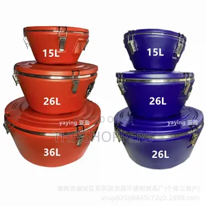 Food Warmer
