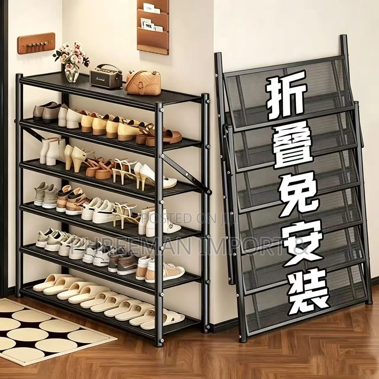Foldable Shoe Rack