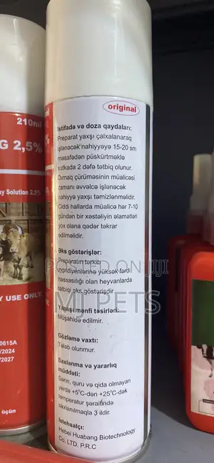 Wound Spray