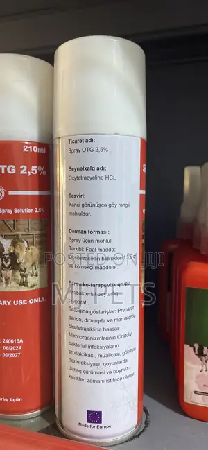 Wound Spray