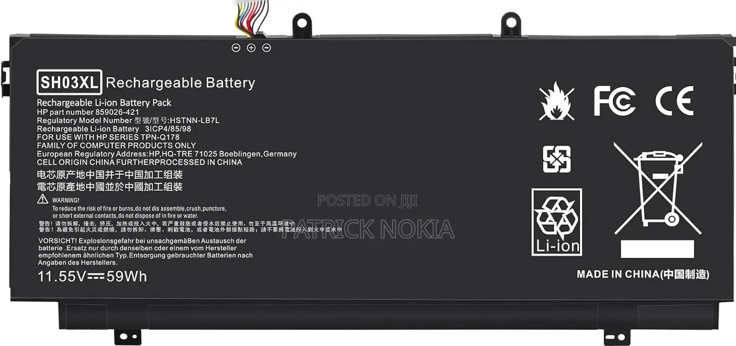 HP Spectre X360 13 Battery