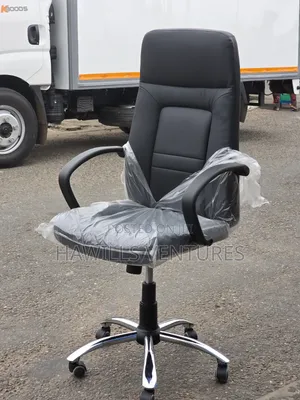 Executive Leather High-Back Swivel Chair