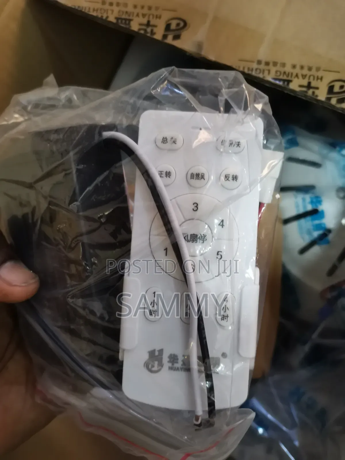 Ceiling Light Fan