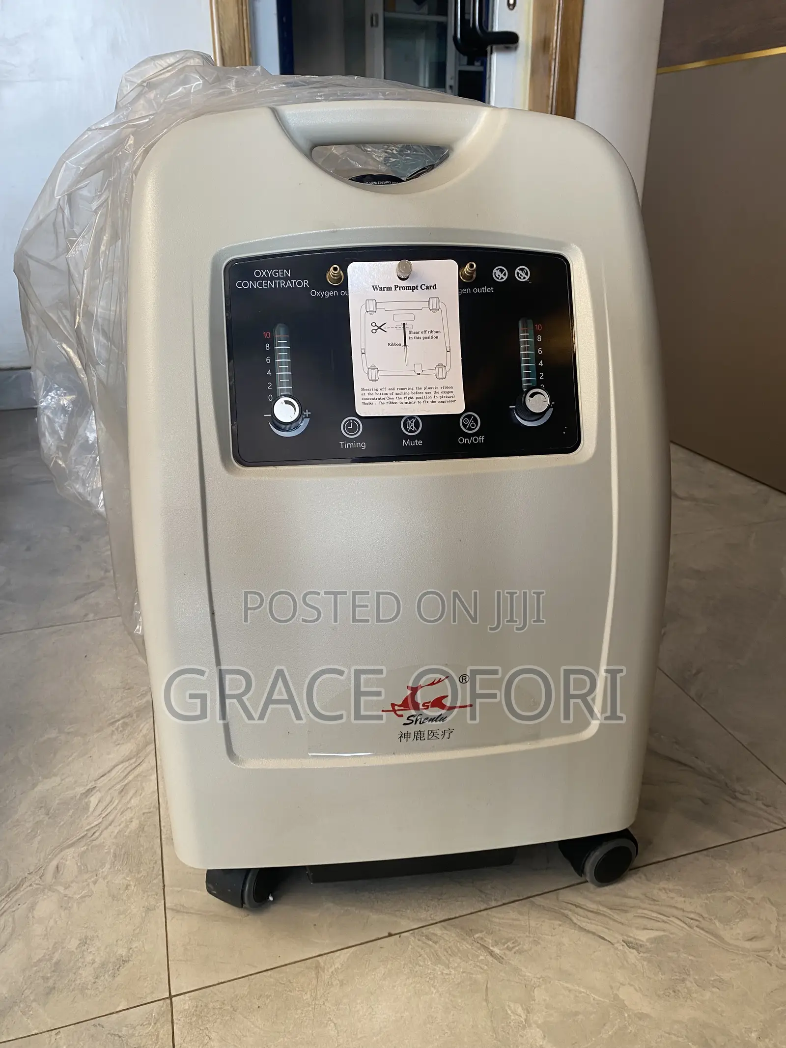 10Litres Oxygen Concentrator