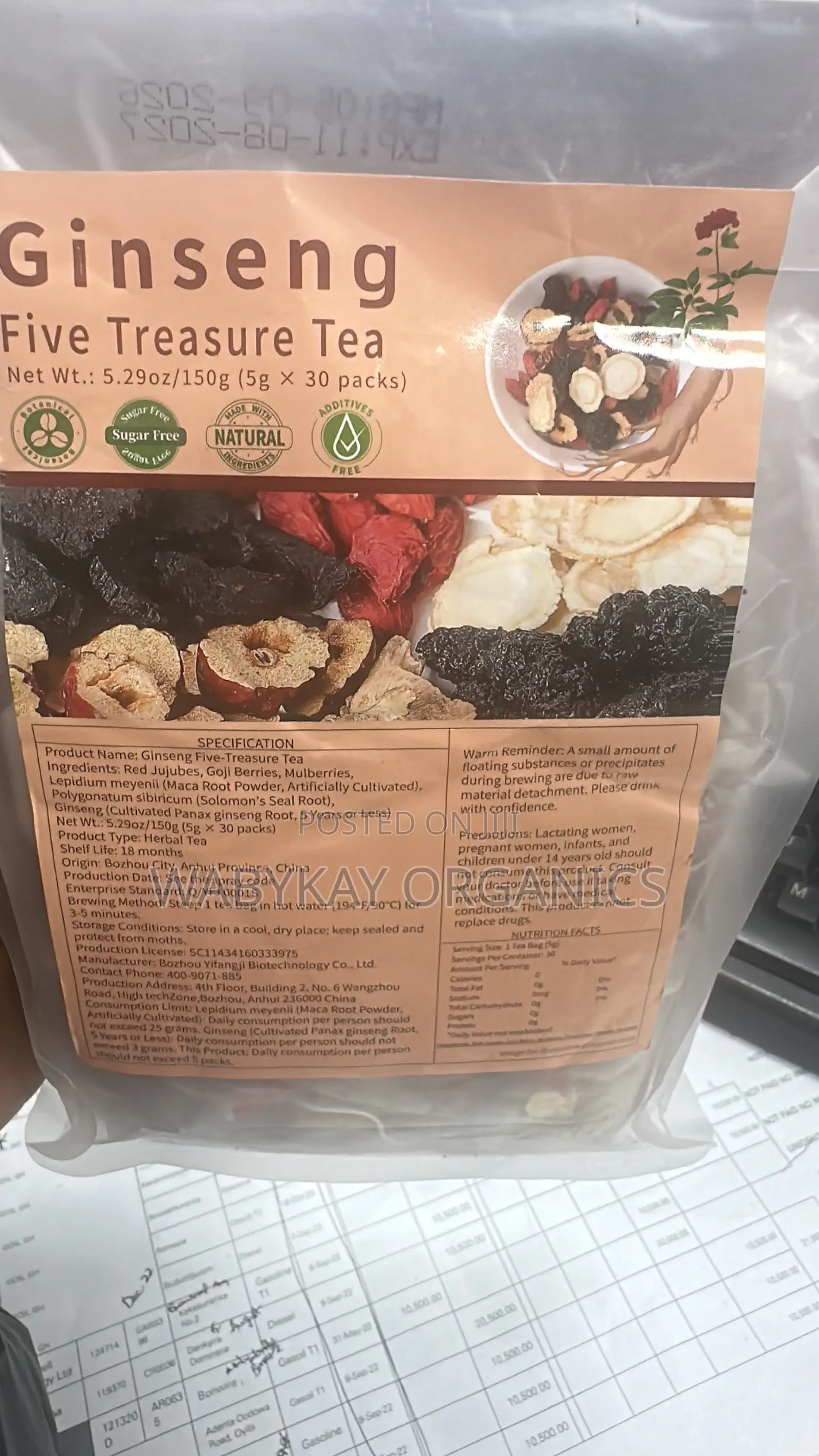 5 Treasure Ginseng Tea