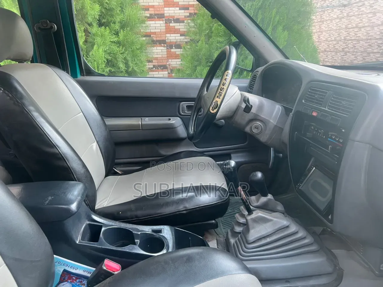 Nissan Hardbody 2004 Green