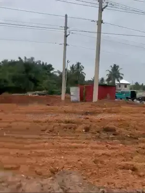 Roadside Land for Sale in Ho