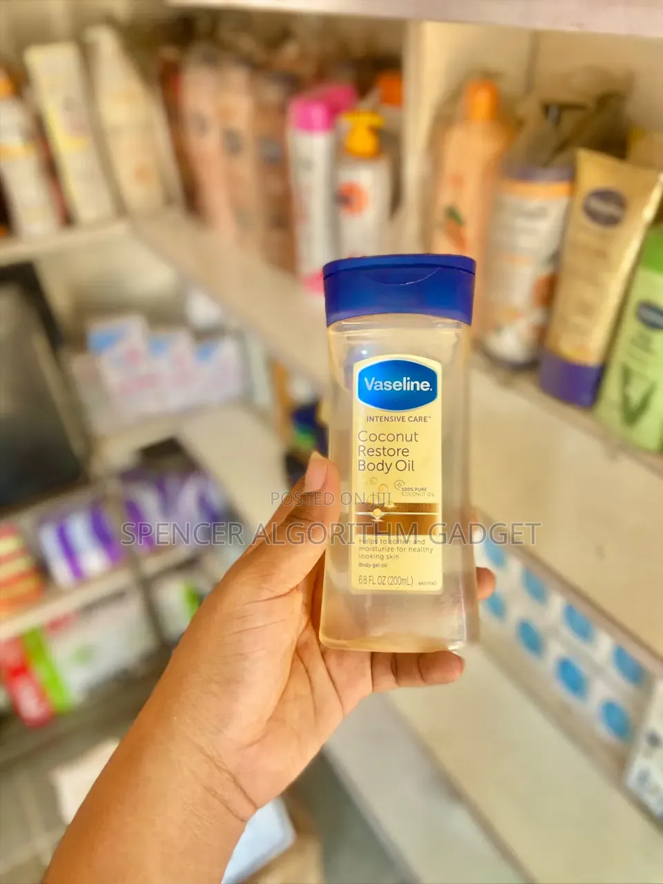 Vaseline Daily Brightening/Intensive/Shimmer Oils (1pcs)