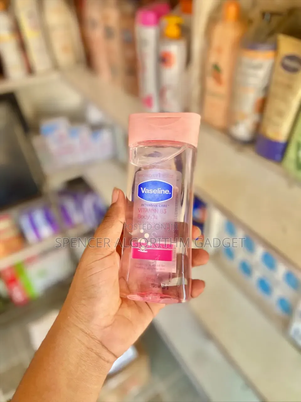 Vaseline Daily Brightening/Intensive/Shimmer Oils (1pcs)