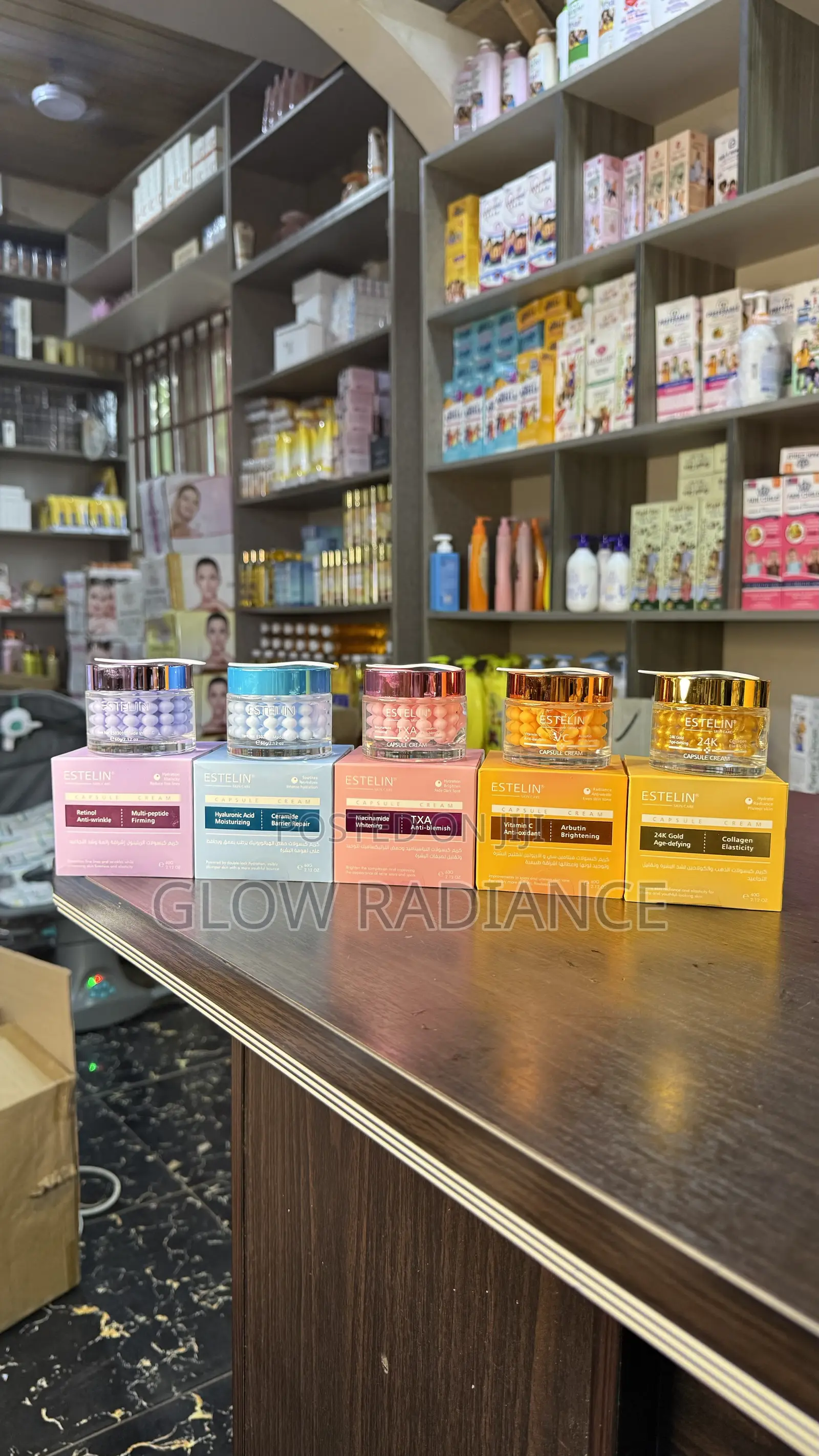 Estelin Face Cream