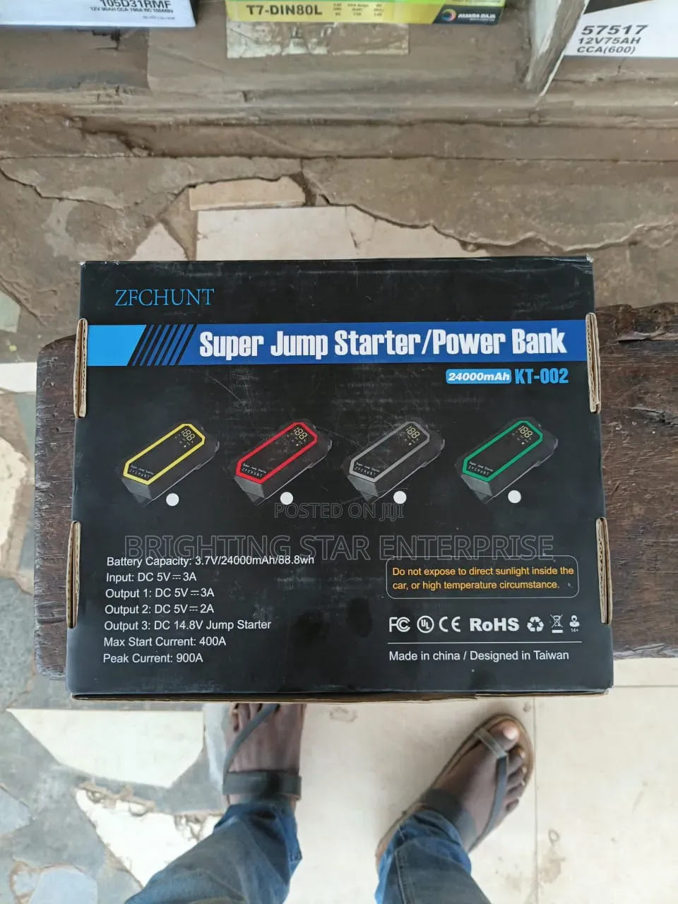 Super Jump Starter/Power Bank