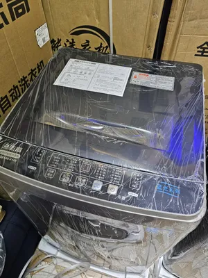 Chigo Smart Washing Machine. Fully Automatic.