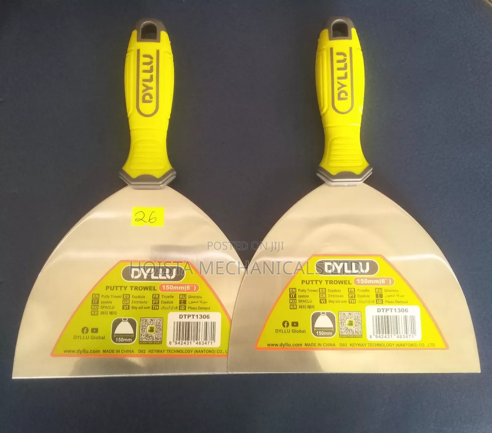 150mm Putty Trowel