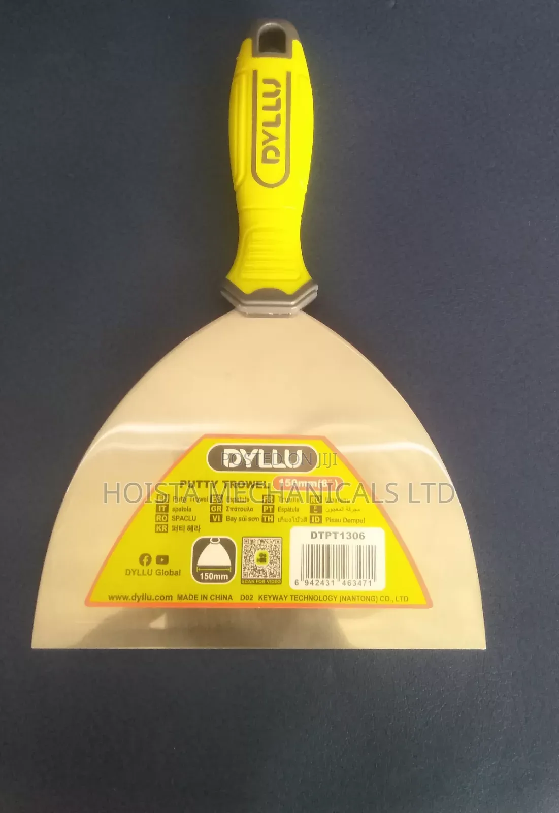150mm Putty Trowel