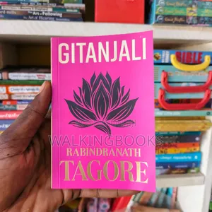 The Gitanjali