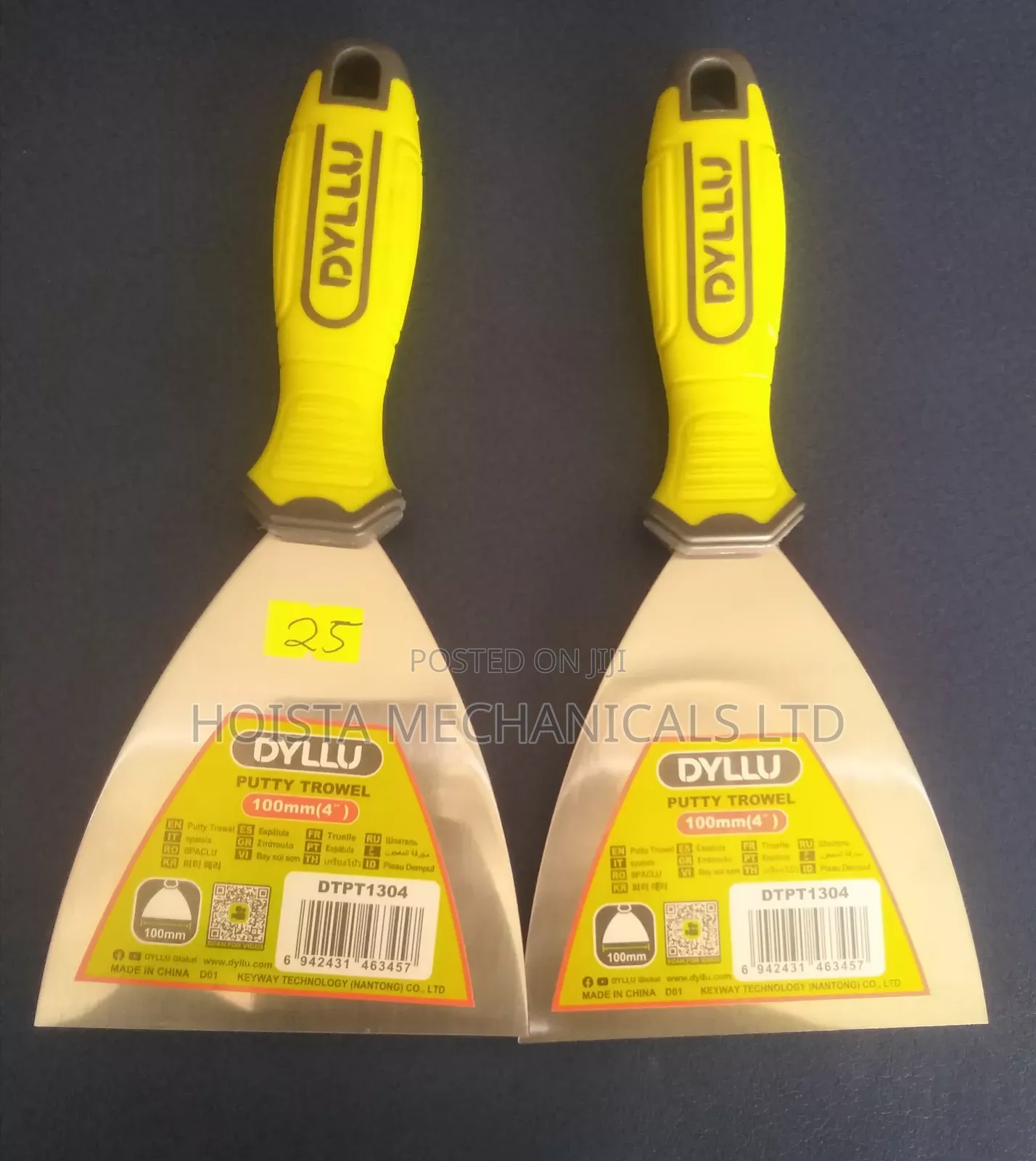 100mm Putty Trowel
