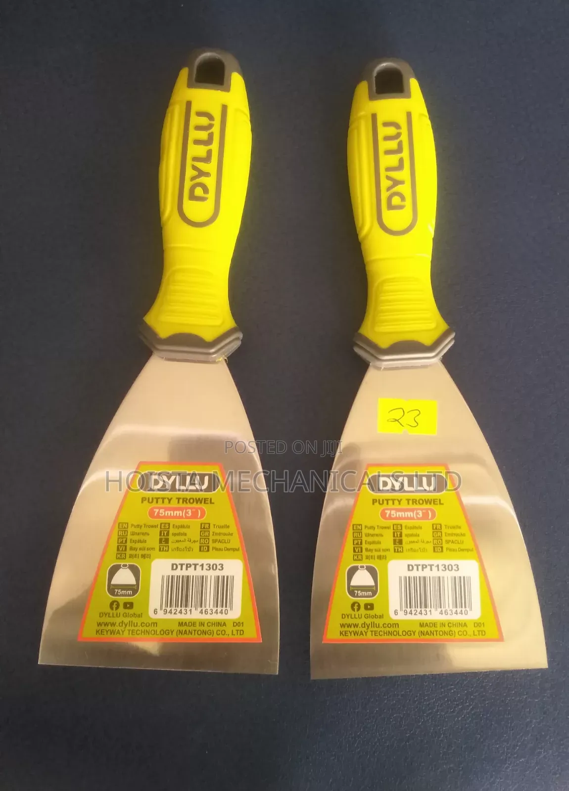 75mm Putty Trowel