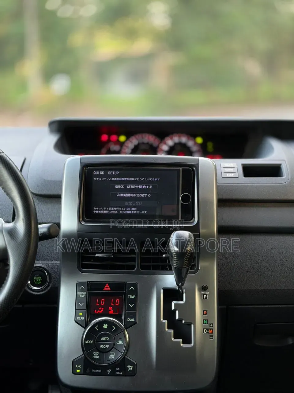 Toyota Voxy X 2WD 8-Seater 2014 Black