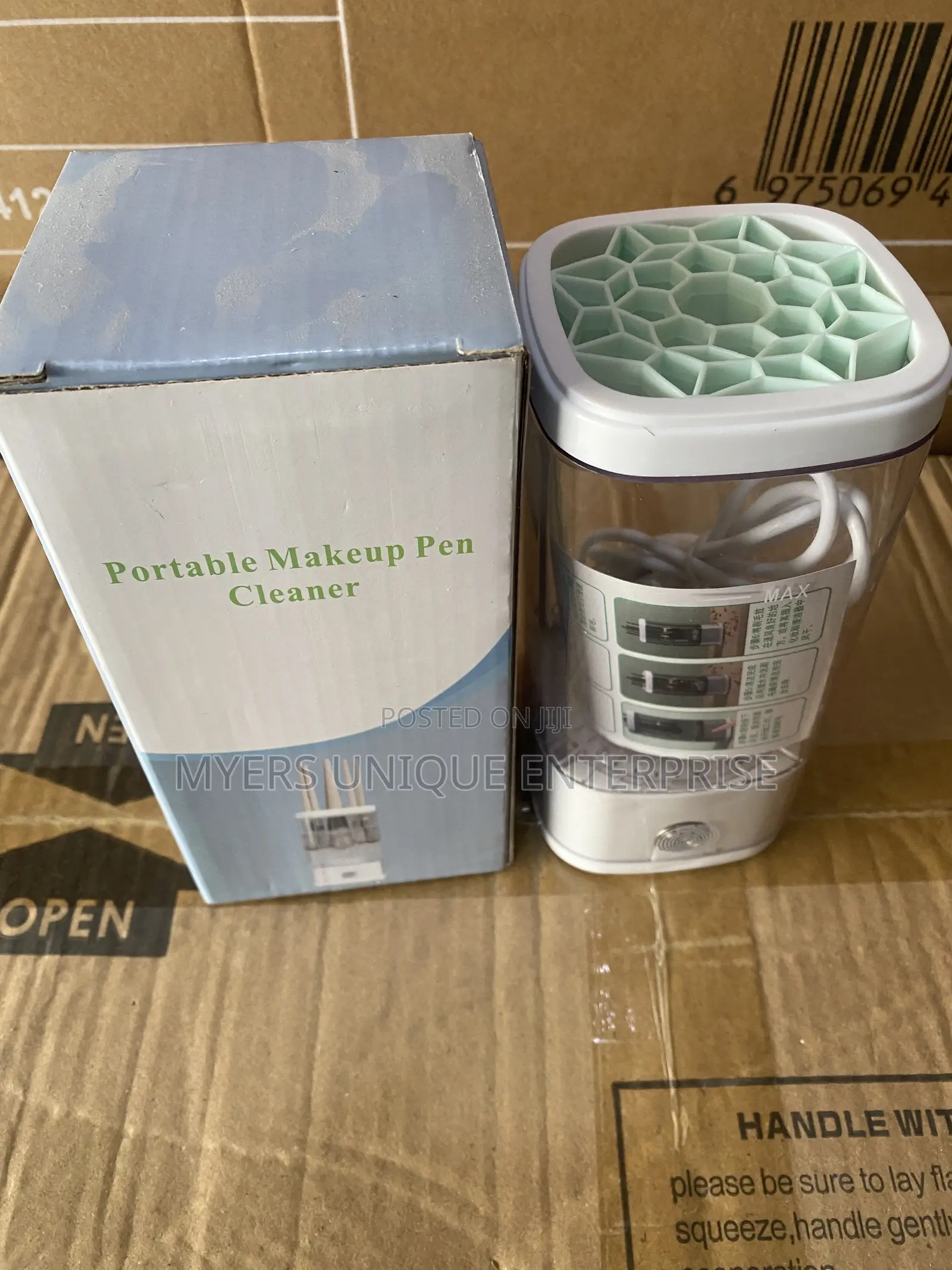 Electric Makeup Brush Washer - Hygiene Beauty Tool