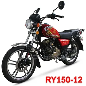 New Royal RY150 2026
