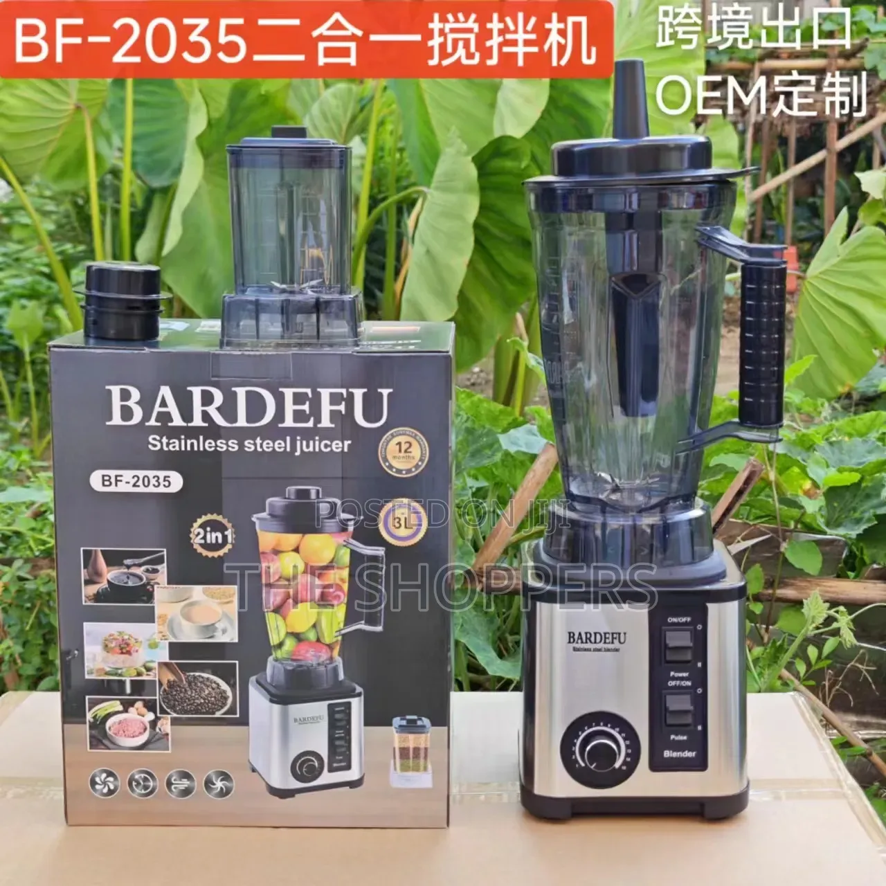 Bardefu 4L 2in1 Blender
