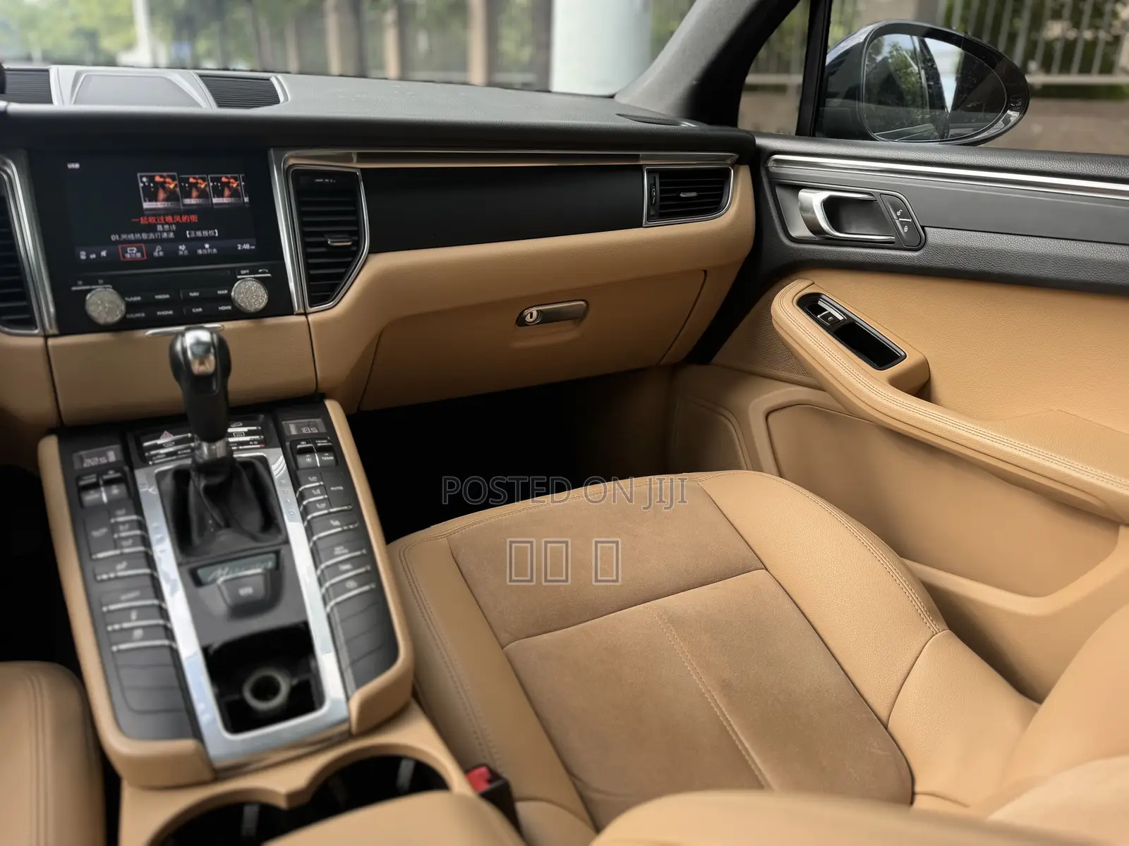 Porsche Macan 2018 Blue