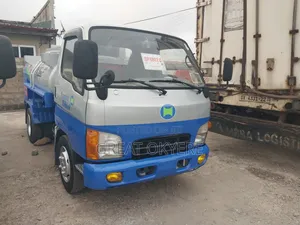 Hyundia Mighty 2 Tanker